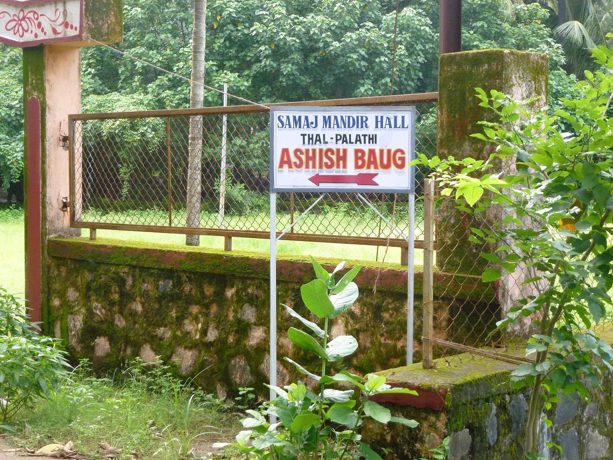 Ashish Baug Cottage Alībāg Buitenkant foto